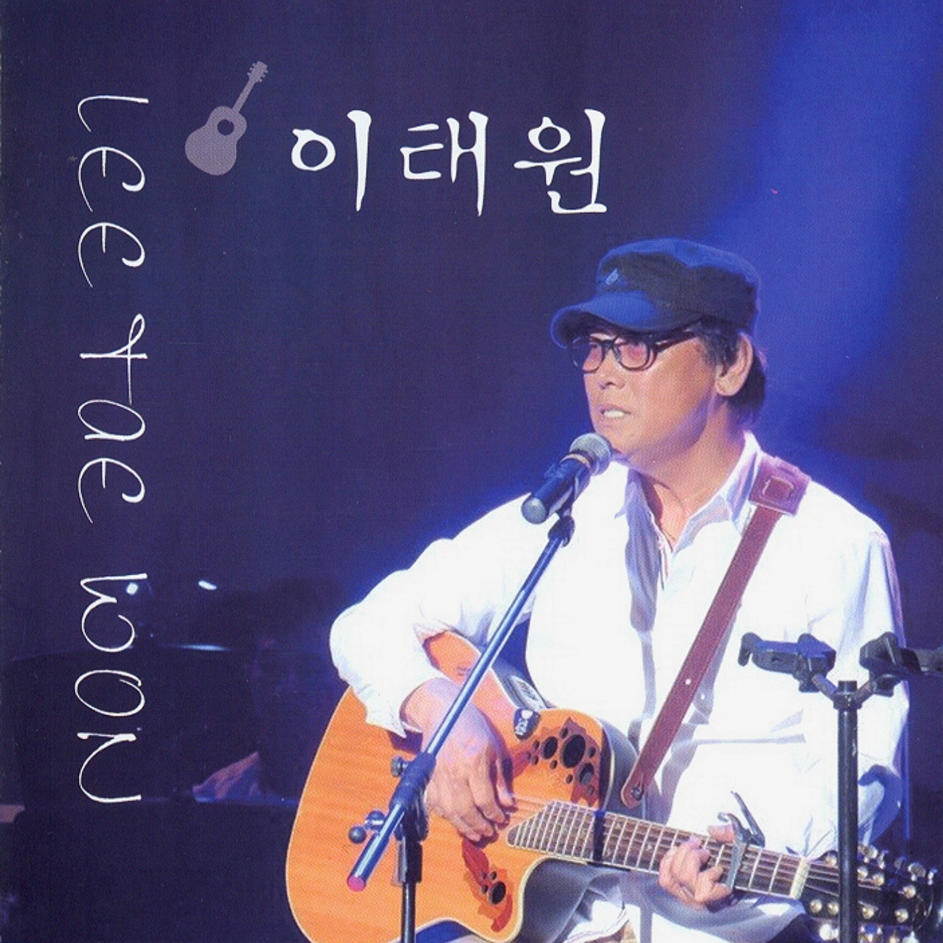 Image Cover